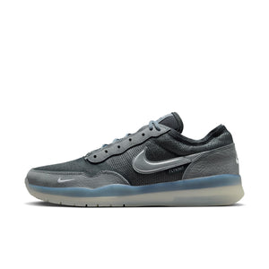 NIKE SB PS8 - COOLGREY/ METALLICSILVER