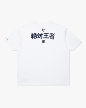 UNDEFEATED X WBC JAPAN TEE - WHITE – Undefeated