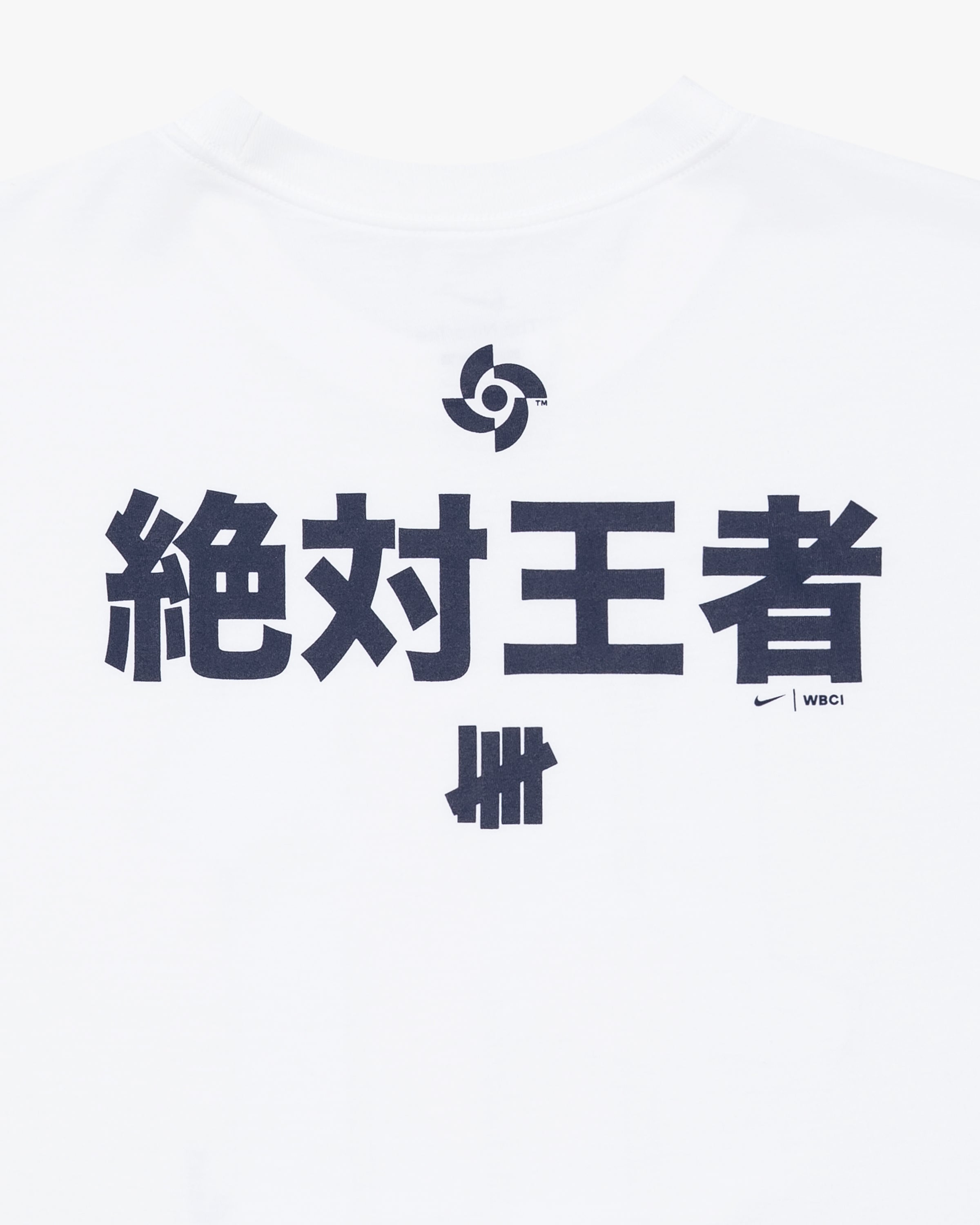 UNDEFEATED X WBC JAPAN TEE - WHITE – Undefeated