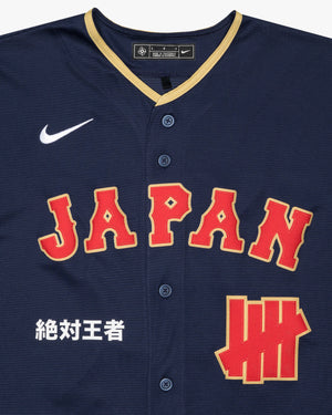 UNDEFEATED X WBC JAPAN JERSEY - NAVY – Undefeated