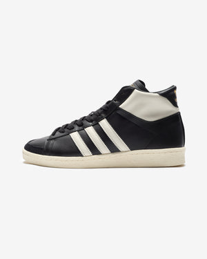 ADIDAS JABBAR HI - CBLACK/OWHITE