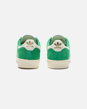 ADIDAS JABBAR LO - SUPCOL/ CREWHT/ GOLDMT