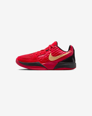 NIKE GS JA 2 NIGHTMARE - UNIVERSITYRED/ CELESTIALGOLD/ BLACK