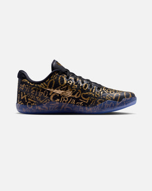 NIKE KOBE XI EM PROTRO - MULTI-COLOR – Undefeated