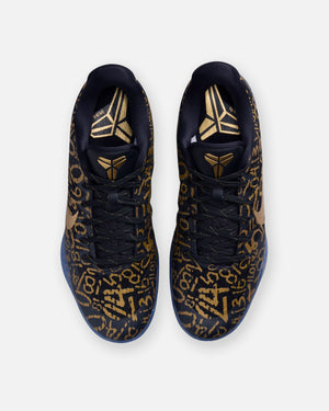 NIKE KOBE XI EM PROTRO - MULTI-COLOR – Undefeated