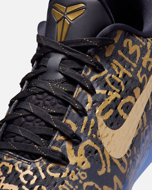 NIKE KOBE XI EM PROTRO - MULTI-COLOR – Undefeated