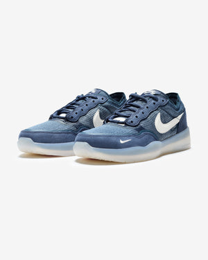 NIKE SB PS8 - OBSIDIAN/ PHANTOM