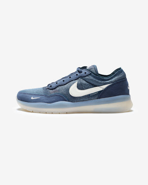 NIKE SB PS8 - OBSIDIAN/ PHANTOM