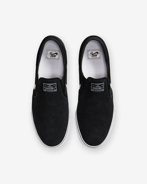 NIKE SB ZOOM JANOSKI+ SLIP ON - BLACK/ WHITE