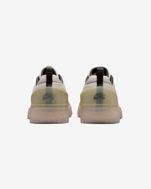 NIKE SB ZOOM NYJAH 4 - DESERT KHAKI/ DARK SMOKE GREY – Undefeated